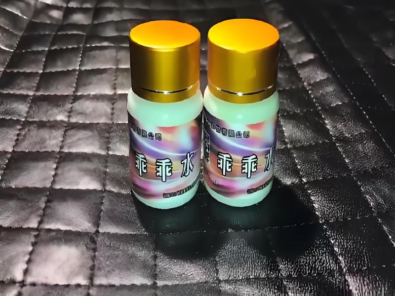 催听迷用品989-WAy型号